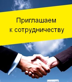 Требуется мастер на новую вакансию работа электрика в Тамбове